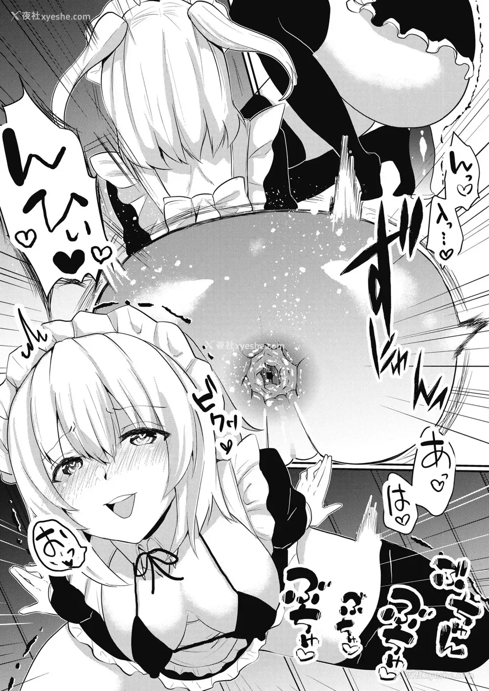 5P - [あび] らいぶらいぶ@みるく (コミックホットミルク 2020年12月号) [中国翻訳] [DL版]