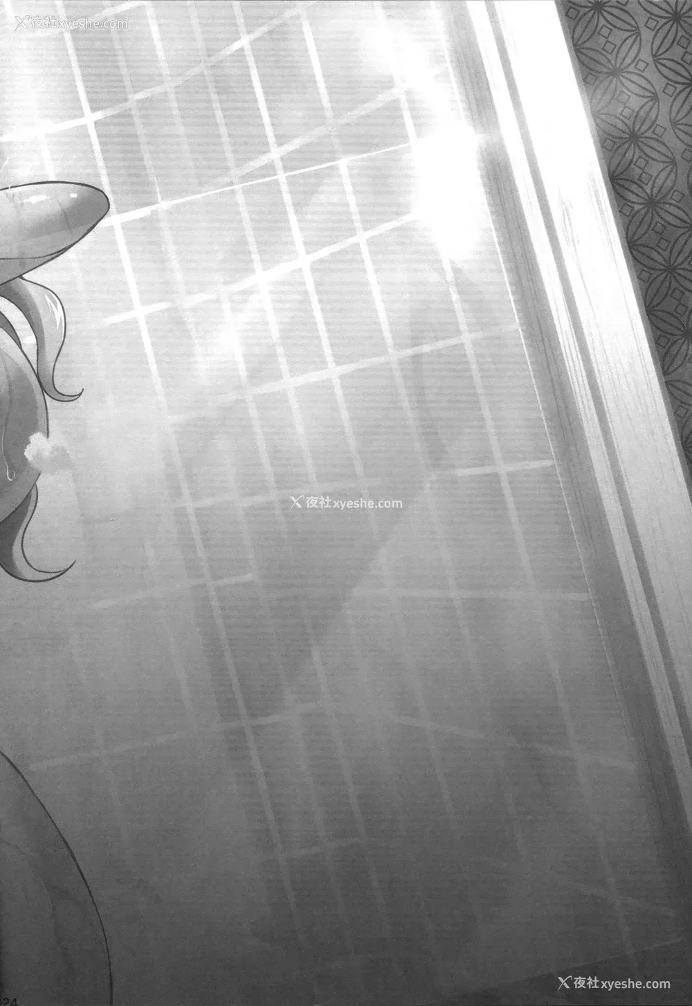 23P - (C94) [ディオゲネスクラブ (灰川ヘムレン)] 楽园女海贼 5 (ワンピース) [中国翻訳]