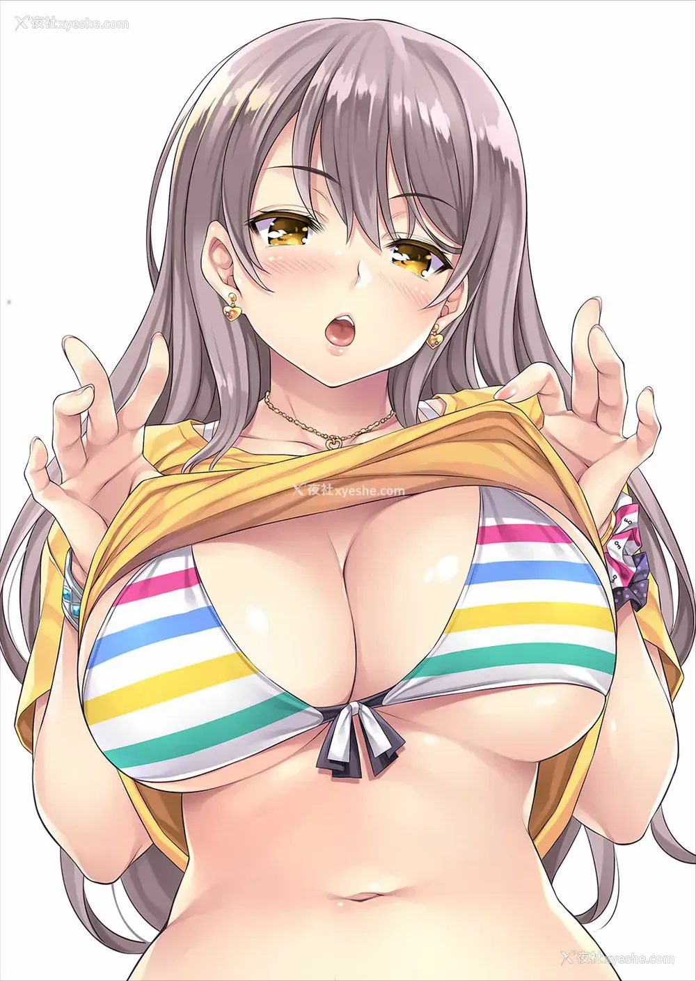 29P - [Rip@Lip (水原优)] 迷娘、拾いました。 ~2匹目~ (迷娘、拾いました。総集编) [中国翻訳] [DL版]