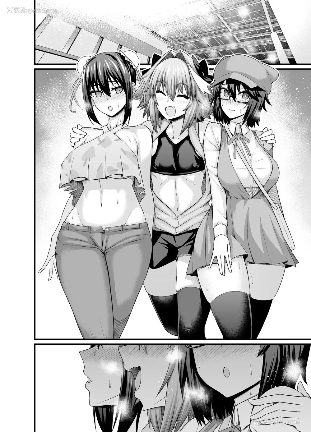 5P - [あんこまん] アストルフォ、サバフェスを満吃する (Fate/Grand Order)