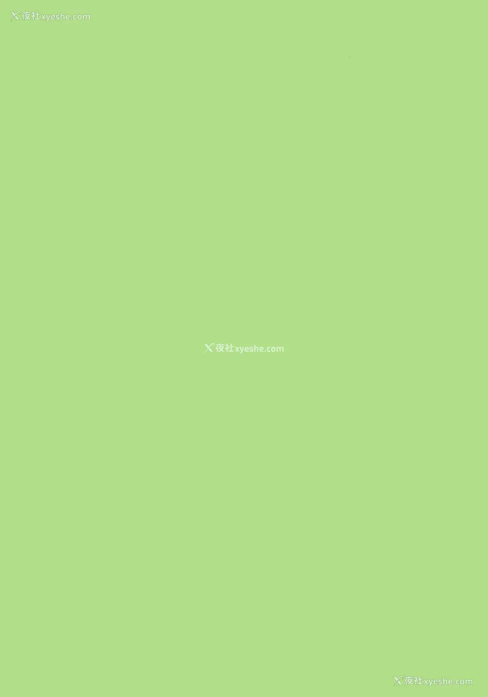 2P - (C90) [ぽち小屋。 (ぽち。)] [Pochi-Goya. (Pochi.)] 姉なるもの 3 [没有性欲是一个姐姐解决不了的，如果有，那就两个汉化组]