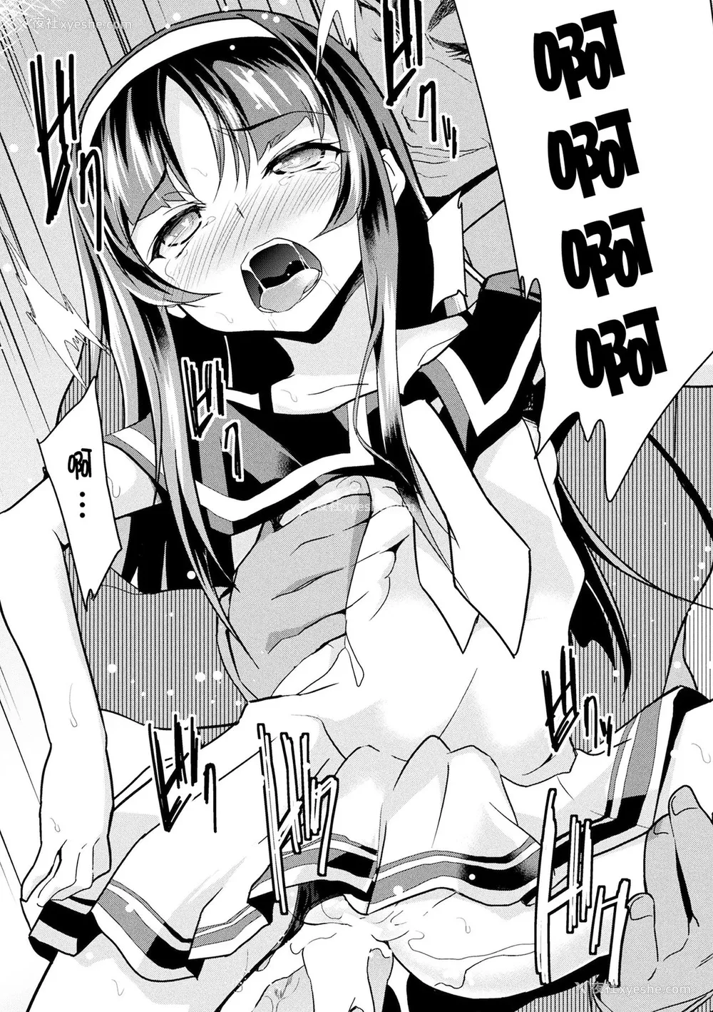 41P - [アンソロジー] 二次元コミックマガジン 性転换した俺が痴汉されてメスイキ绝顶! Vol.2 [中国翻訳] [DL版]