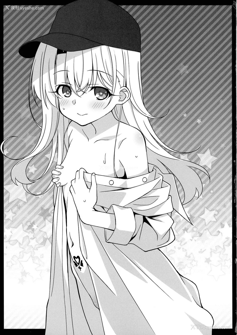 3P - (C99) [LemonMaiden (苍海, ぽんこっちゃん)] ワルイメス。(Fate kaleid liner プリズマ☆イリヤ) [中国翻訳]