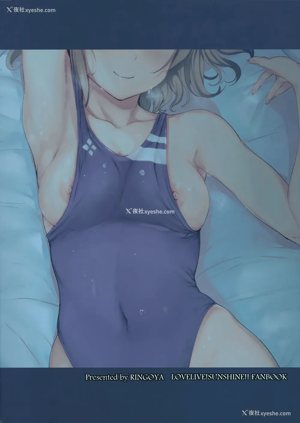 34P - (C94) [リンゴヤ (あるぷ)] 渡辺の休日 (ラブライブ! サンシャイン!!) [中国翻訳]