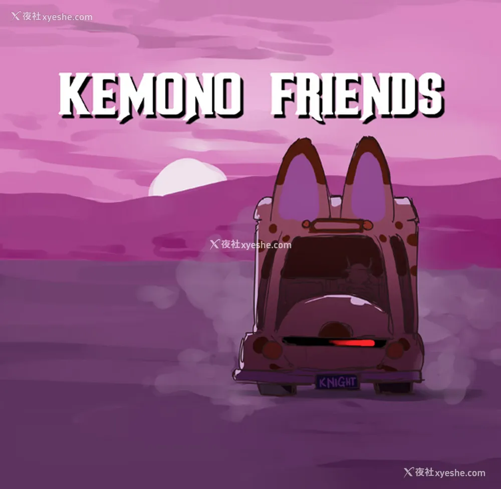 24P - [水龙敬] 枪间くるみの残暑 (コミックメガストアα 2017年11月号) [中国翻訳] [DL版]