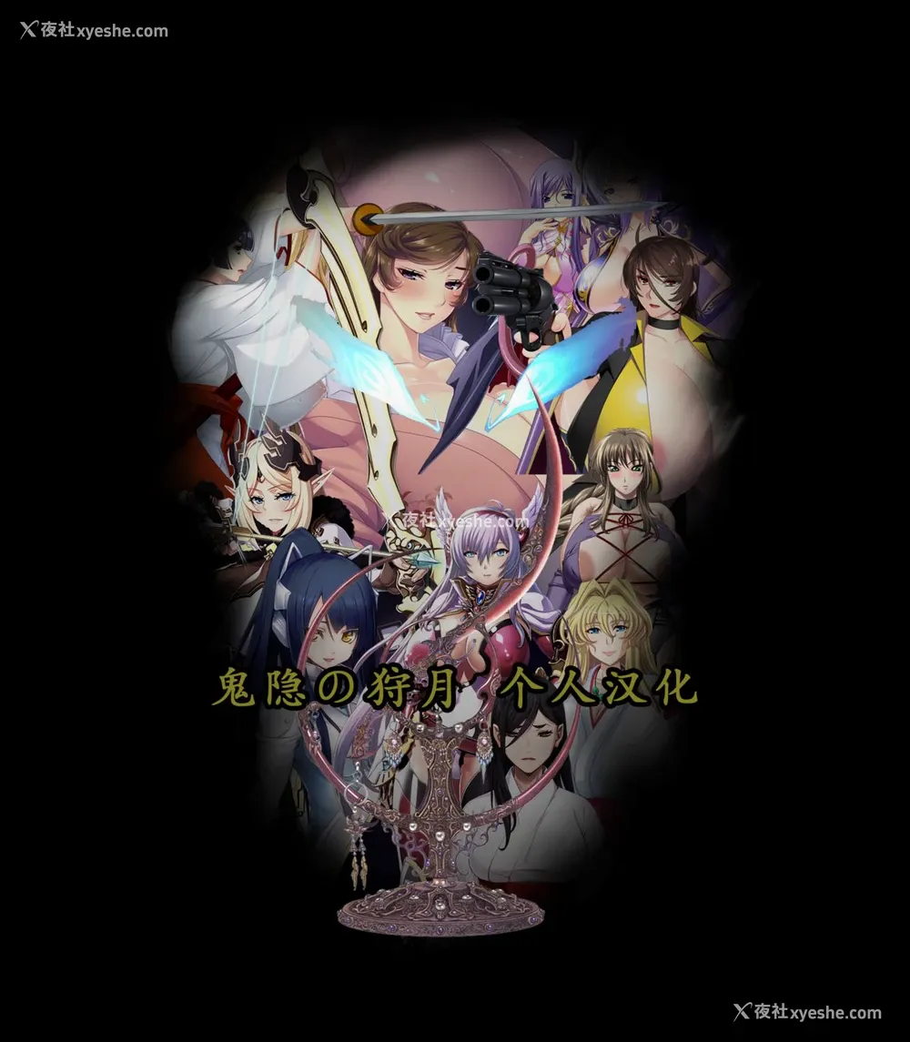 21P - [秋草ぺぺろん] 母娘喰い Part 2