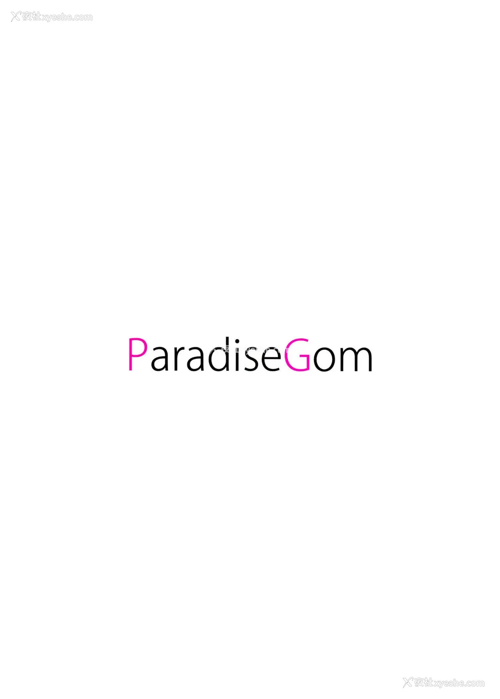 36P - (C96) [ParadiseGom (ごるごんぞーら)] 汗だく。 (キャプテン・アース) [中国翻訳]