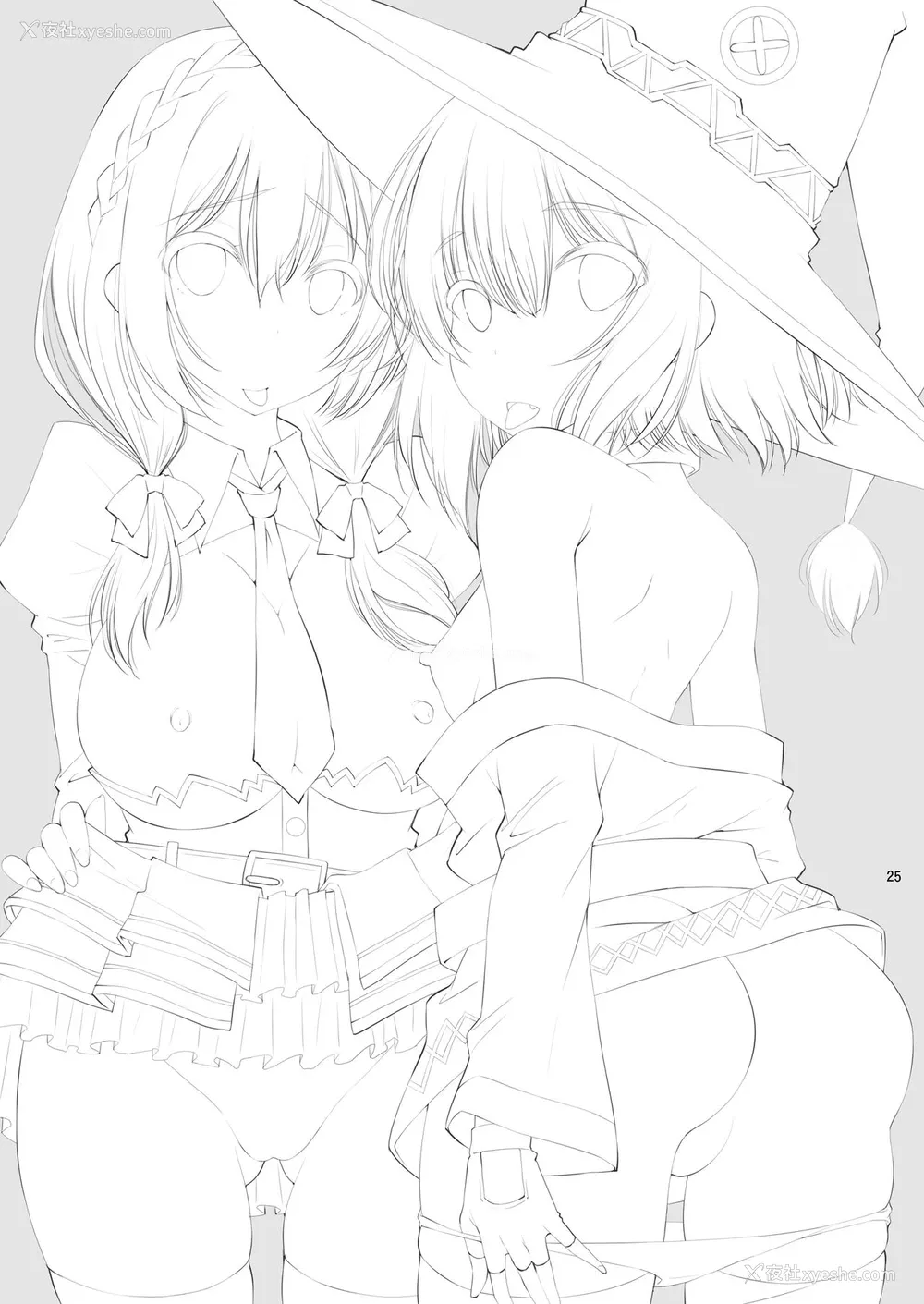 24P - [マツゲアンテナ (舞原マツゲ)] このいやらしい液体は何ですか? (この素晴らしい世界に祝福を!) [中国翻訳] [DL版]