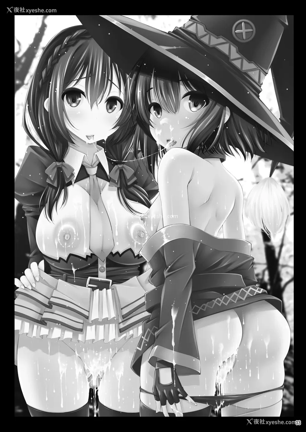 2P - [マツゲアンテナ (舞原マツゲ)] このいやらしい液体は何ですか? (この素晴らしい世界に祝福を!) [中国翻訳] [DL版]