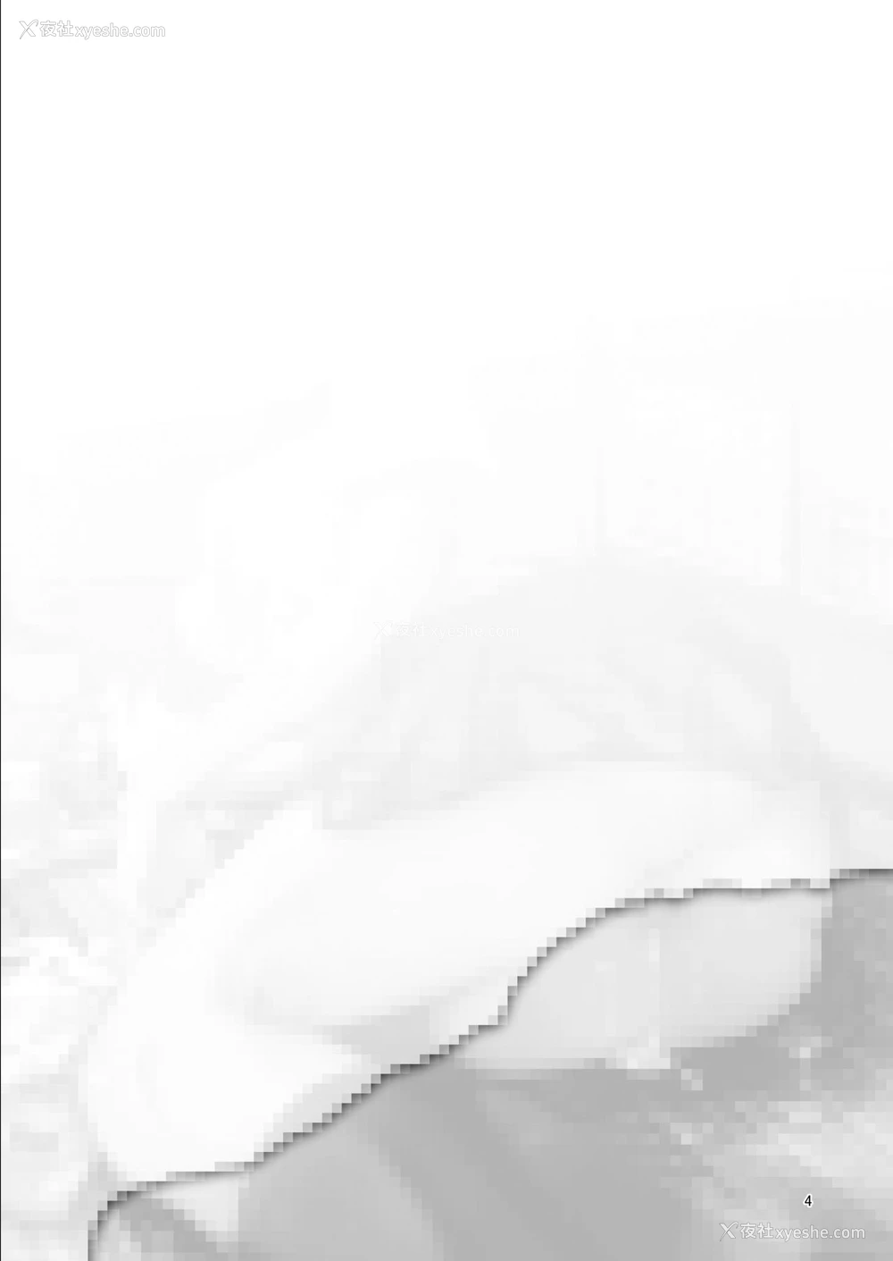 5P - [SHIS (Zトン)] メスダチ [中国翻訳] [DL版]