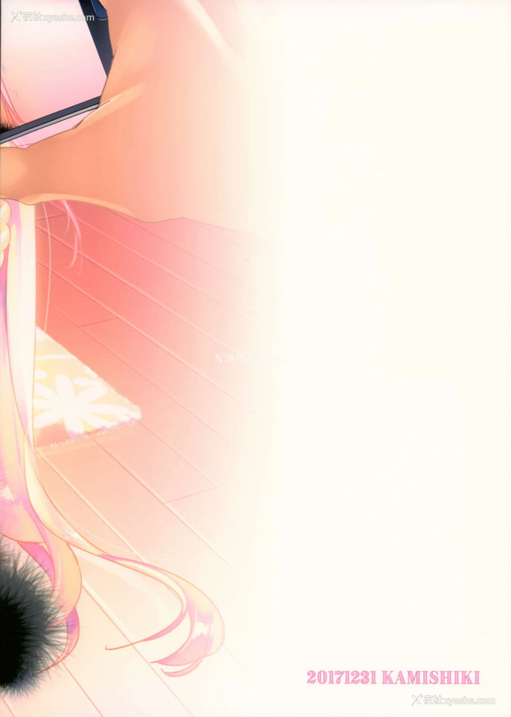 30P - (C93) [かみしき (守月史贵)] 放送事故2～いちゃラブH生配信～ [中国翻訳]