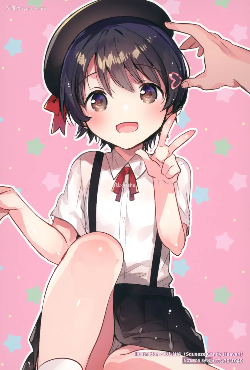 29P - (サンクリ2020 Summer) [squeezecandyheaven (いちはや)] あねのかわり [中国翻訳]