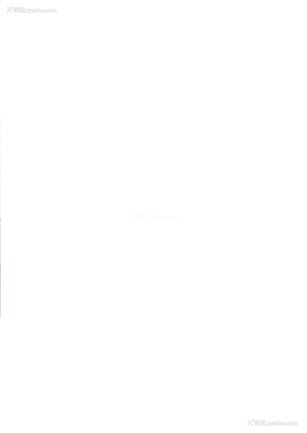 25P - [るび様を崇める会 (るび様)] はじめてのおふかい [中国翻訳] [DL版]