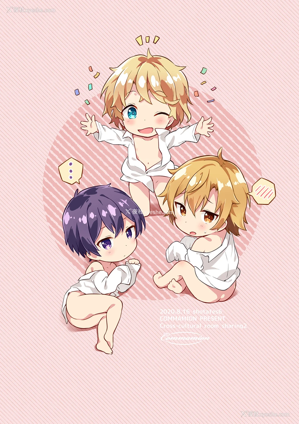 34P - [コンマミオン (沼)] 异文化るーむしぇありんぐ2 [中国语] [无修正] [DL版]