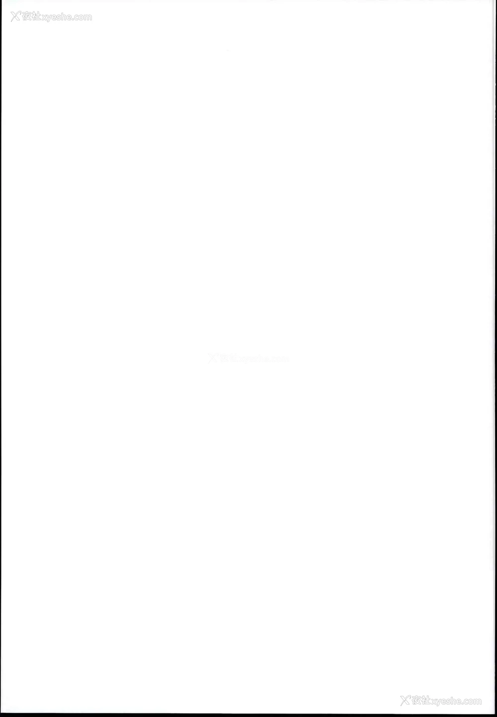 35P - (C95) [viento campanilla (すずはねすず)] コスは淫らな仮面 レイヤー彼女持ち《女癖最悪ヤリチン人気イラストレーター》×カメコ彼氏持ち《恋爱体质メンヘラコスプレイヤー》W浮気コスセックス编 (Fate/Grand Order) [中国翻訳]