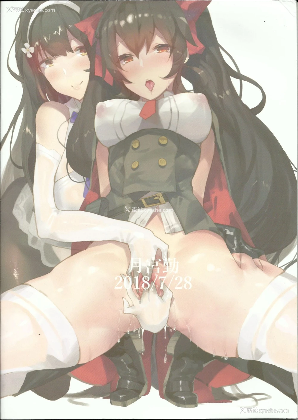 22P - (FF32) [TMSB弹药库 (月宫勤)] TYPE95&97研修报告 (少女前线) [中国语]