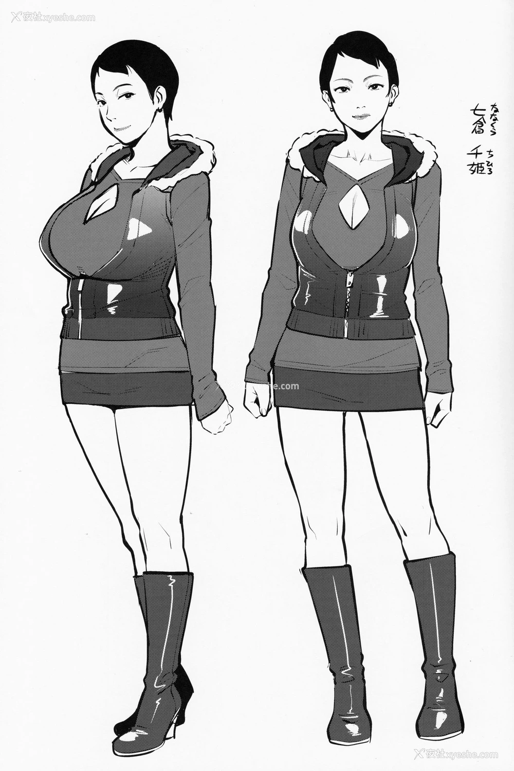 24P - (C97) [洋兰堂 (すぎぢー)] ヒミツキチ [中国翻訳]