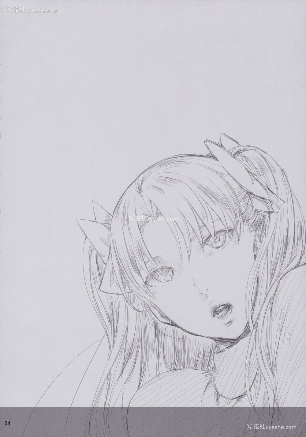 4P - (COMIC1☆9) [Cior (ken-1)] 远坂凛がバーサーカーに犯される本 (Fate/stay night) [中国翻訳]