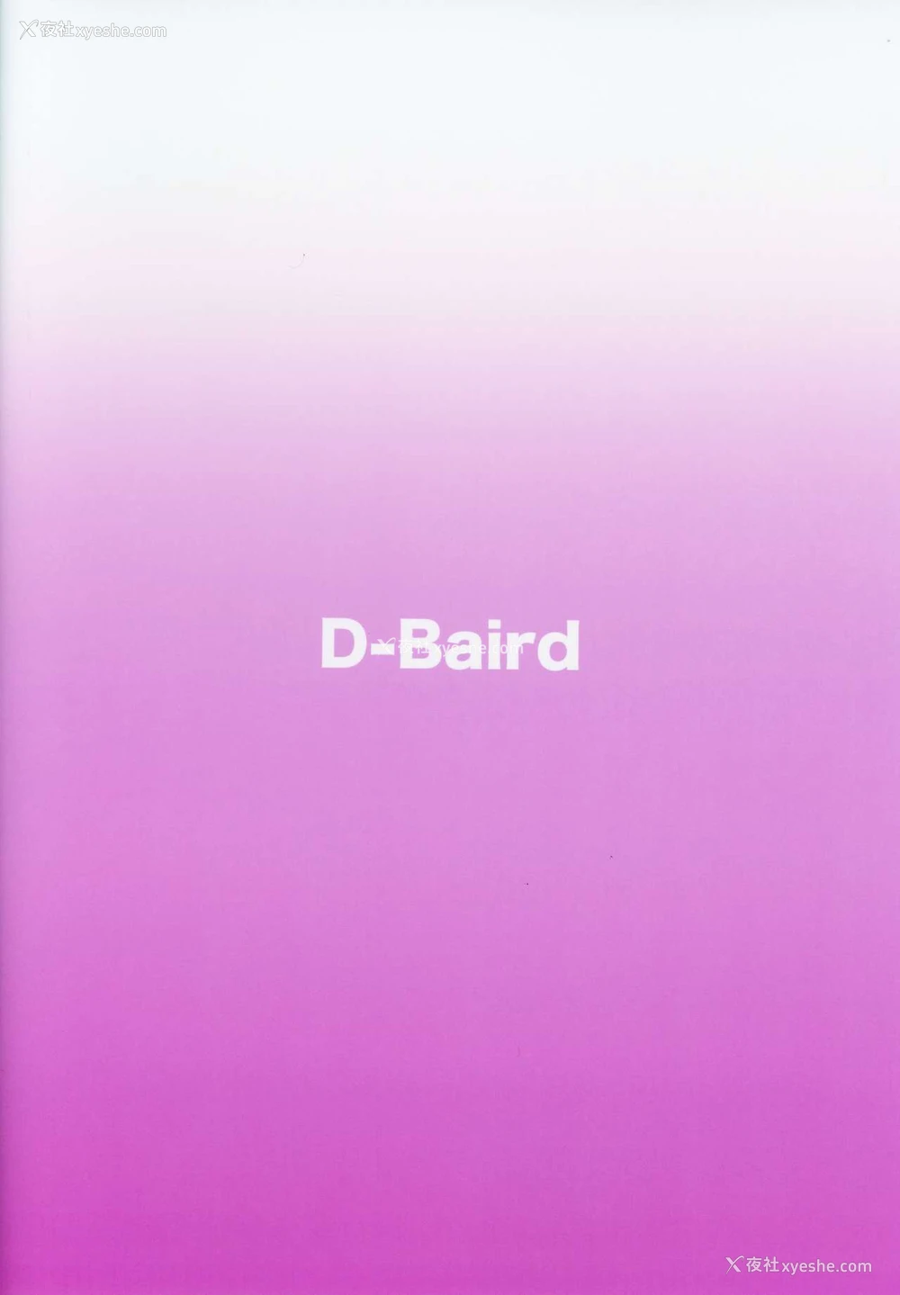 26P - (C93) [D-baird (Beなんとか)] ファンとオフパコしてしまった [中国翻訳]