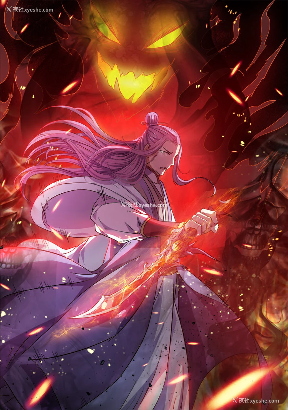 21P - [魂神] 甘美なる毒 (コミックアンリアル 2017年6月号 Vol.67) [中国翻訳] [DL版]