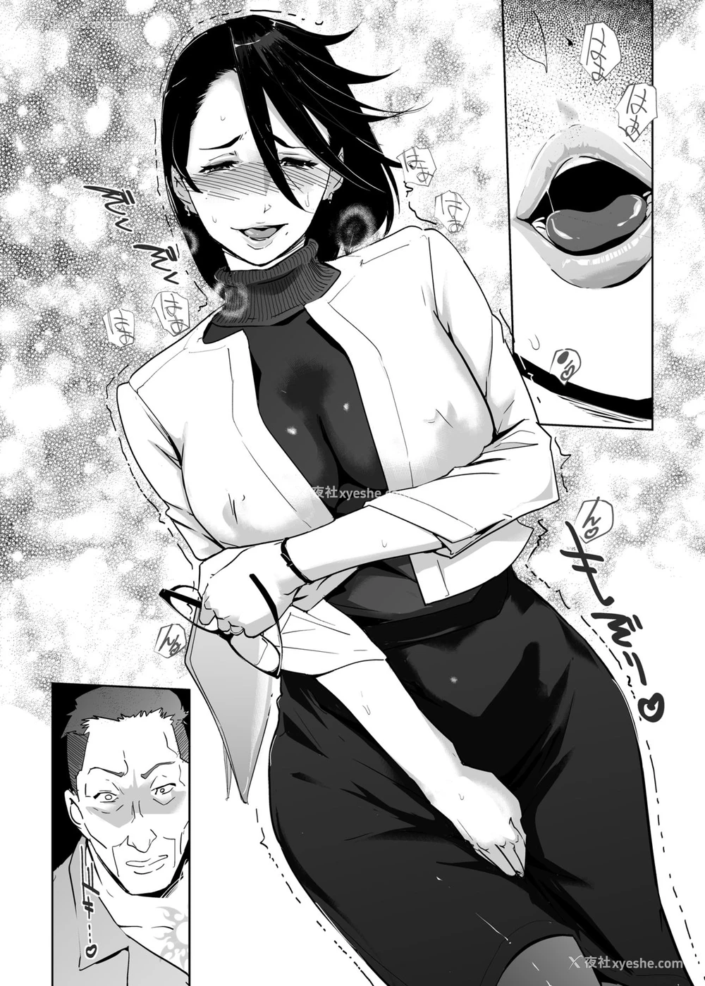 41P - [C.N.P (clone人间)] NTRミッドナイトプール エピローグ [中国翻訳]