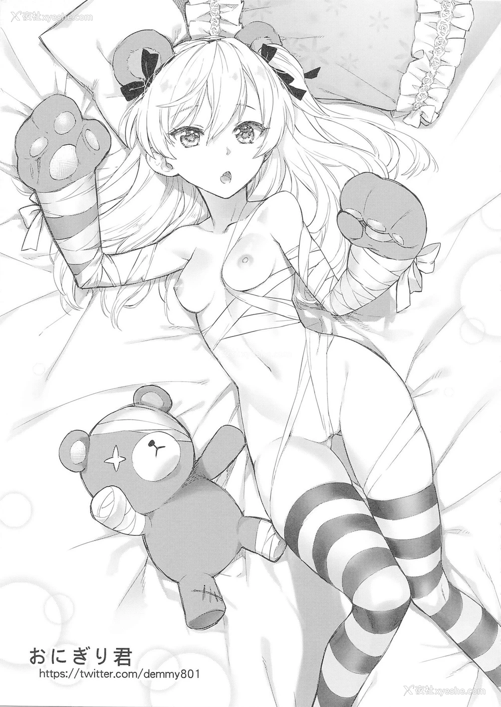 14P - (FF29) [兔子老大 (神奈弥莎)] ボコ达のセックスレッスン (ガールズ&パンツァー) [中国语]