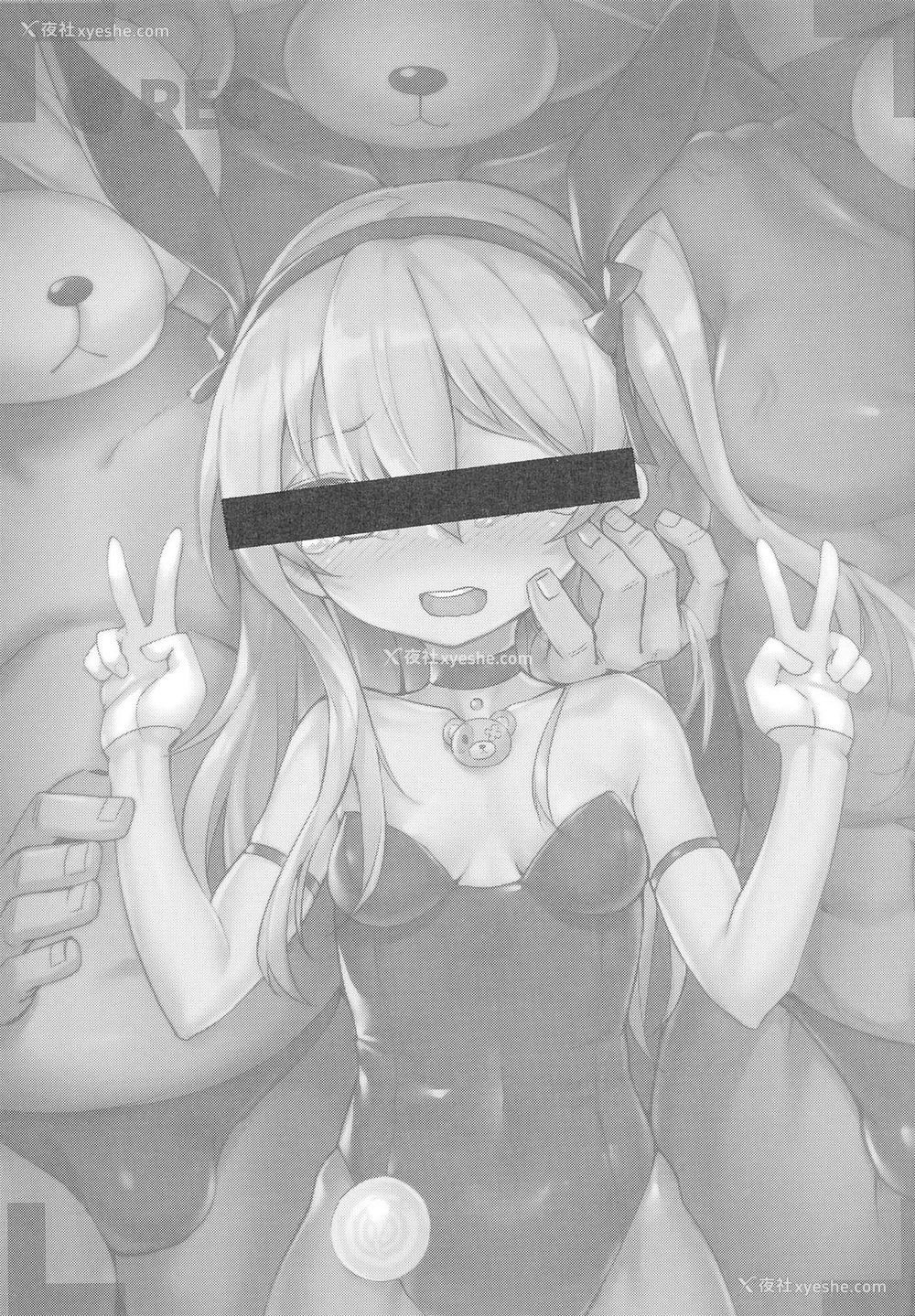 2P - (FF29) [兔子老大 (神奈弥莎)] ボコ达のセックスレッスン (ガールズ&パンツァー) [中国语]