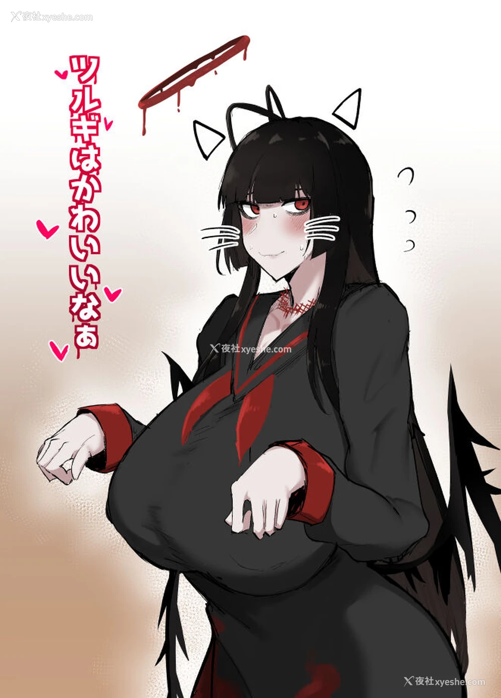 1P - [イニシアティ部 (不嬢女子)] ツルギは可爱いなぁ (ブルーアーカイブ) [中国翻訳] [DL版]