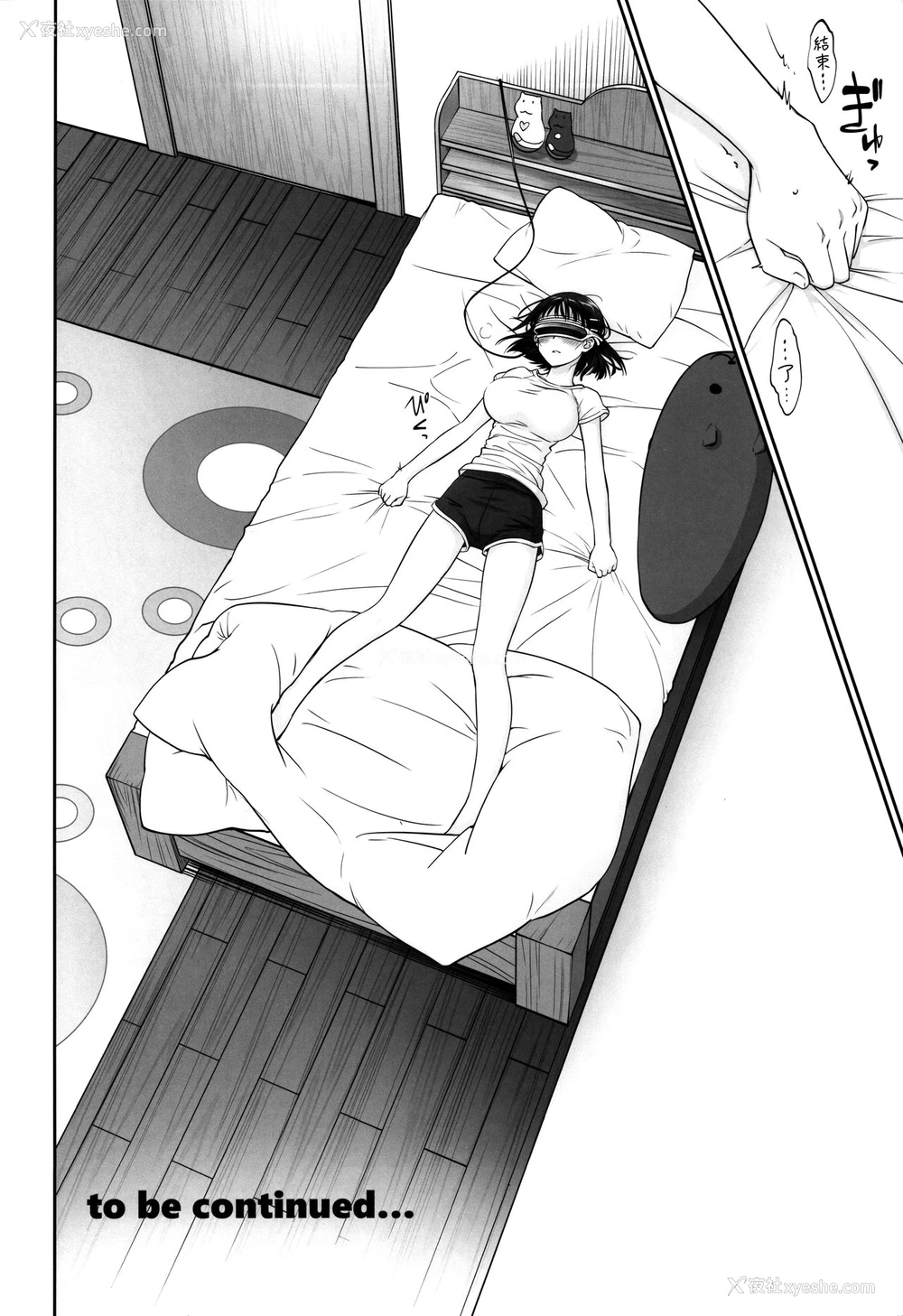 57P - (C96) [Bloody Okojo (きゃびあ、モジャコ)] irreversible reaction (ソードアート・オンライン) [中国翻訳]