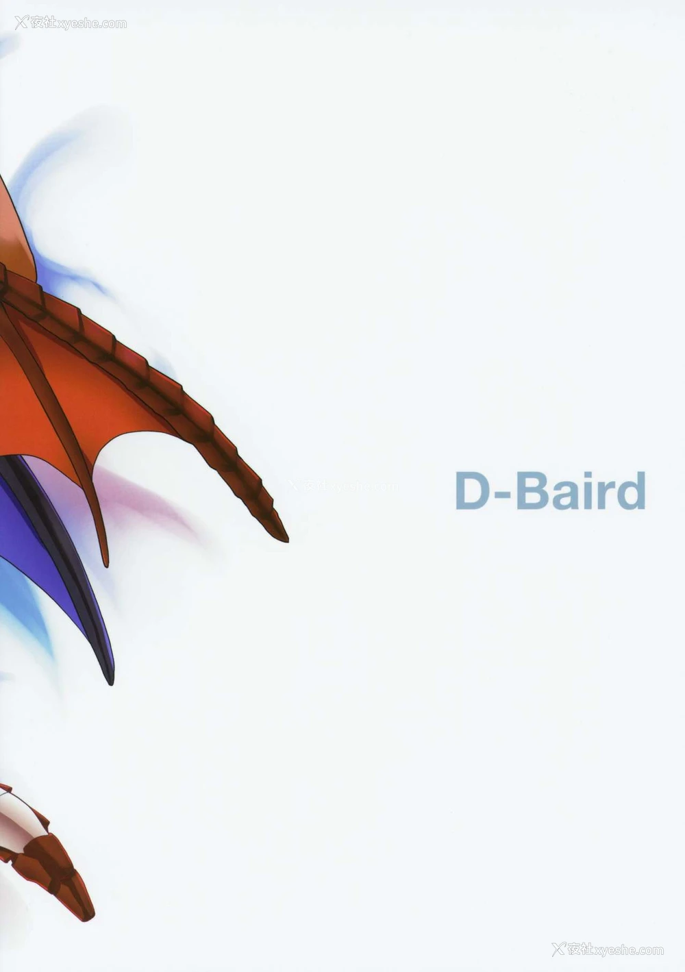 25P - (C95) [D-Baird (Beなんとか)] ファンとオフパコしてしまった3P [中国翻訳]