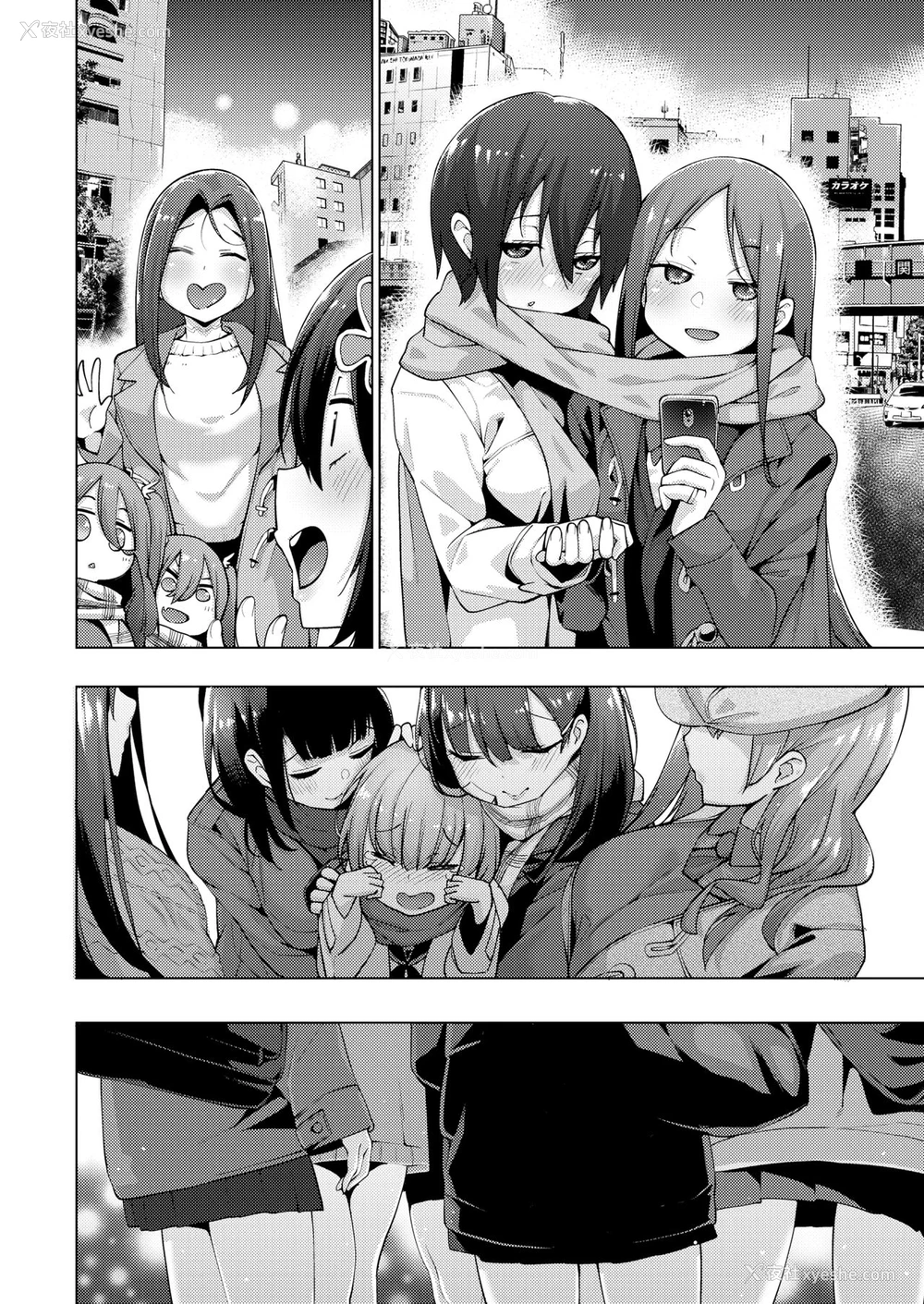 19P - [けんじ] POV神待ち少女#3 [中国翻訳] [DL版]