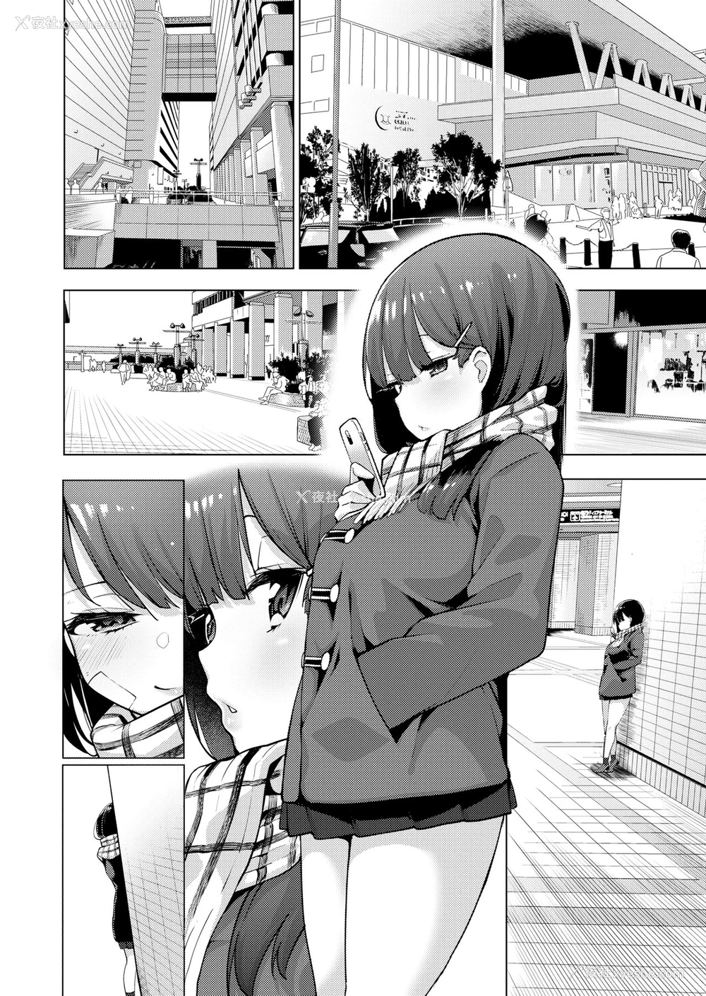 5P - [けんじ] POV神待ち少女#3 [中国翻訳] [DL版]