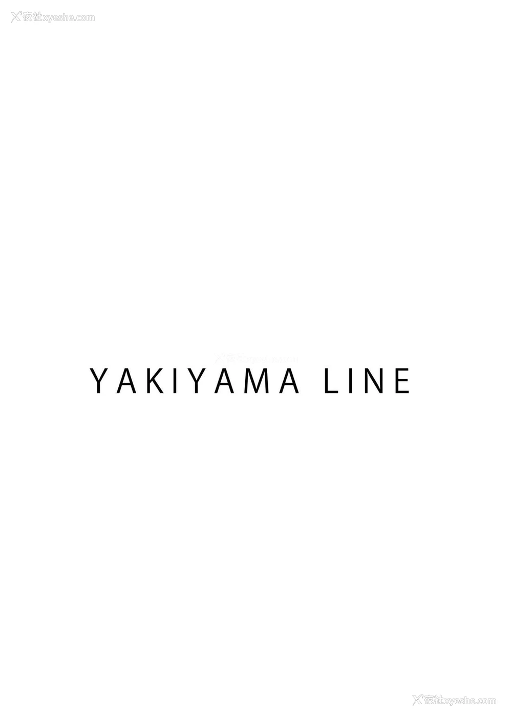 36P - [YAKIYAMA LINE (カルーア铃木)] 淫欲の栖家 2 [中国翻訳] [DL版]