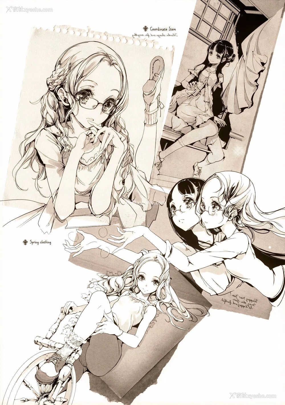 12P - (COMIC1☆9) [70年式悠久机関 (おはぎさん)] pictulia [中国翻訳]