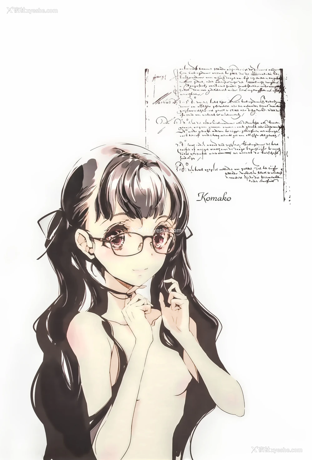 40P - (COMIC1☆9) [70年式悠久机関 (おはぎさん)] pictulia [中国翻訳]