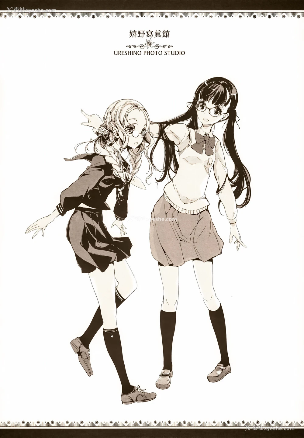 5P - (COMIC1☆9) [70年式悠久机関 (おはぎさん)] pictulia [中国翻訳]