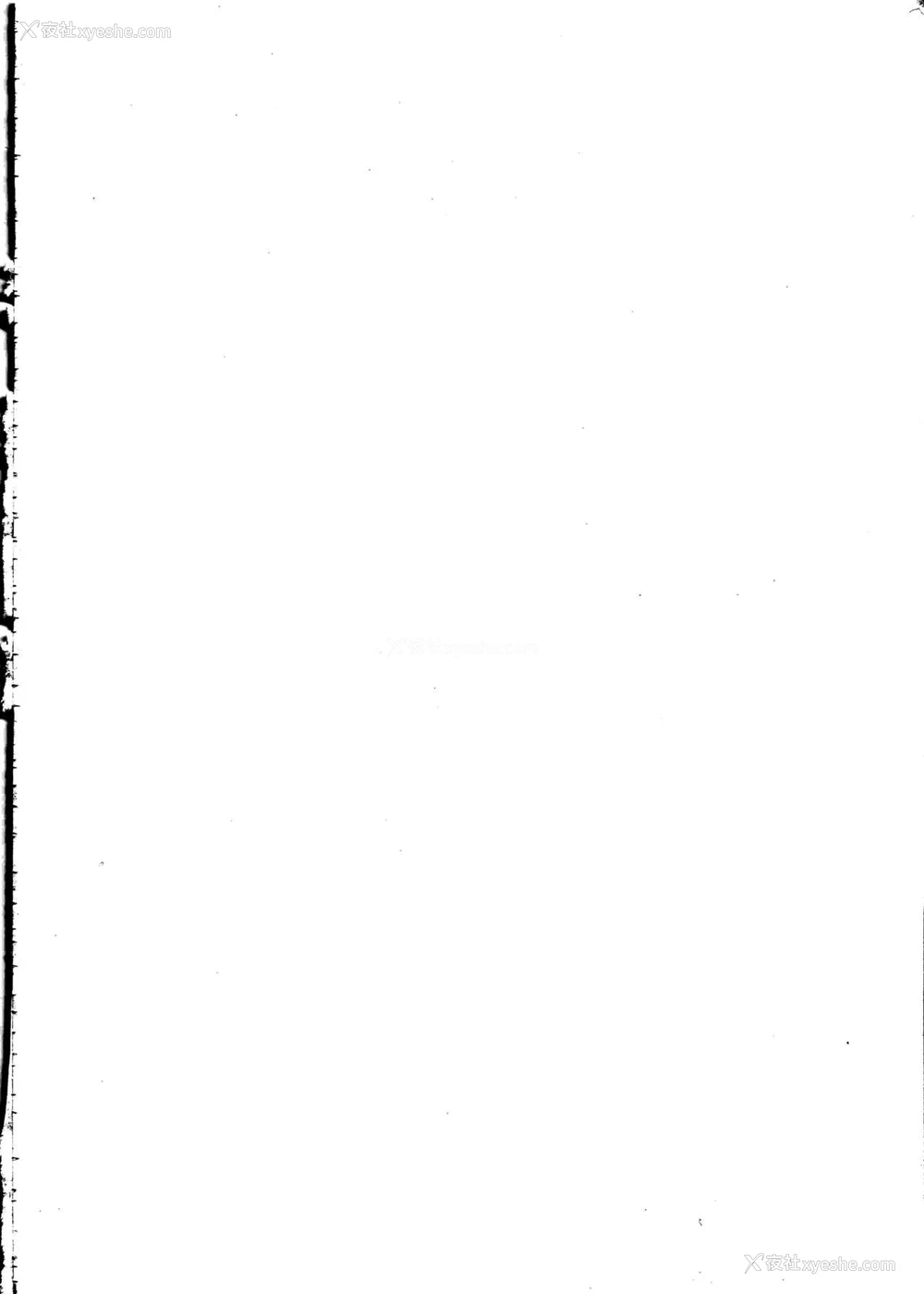 3P - (C96) [ギャンブラー倶楽部 (香坂纯)] PM GALS サンムーン ママン (ポケットモンスター サン・ムーン) [中国翻訳]