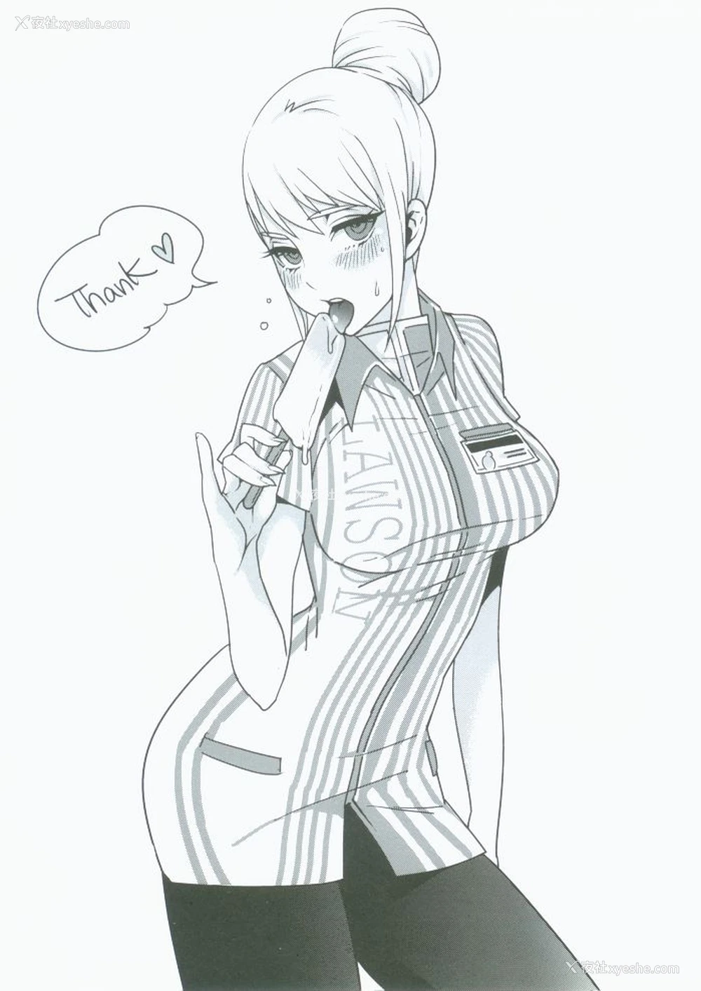 24P - (FF18) [龟鱼派 (比目鱼先生)] 虐姬无双 (真・三国无双) [中国语]