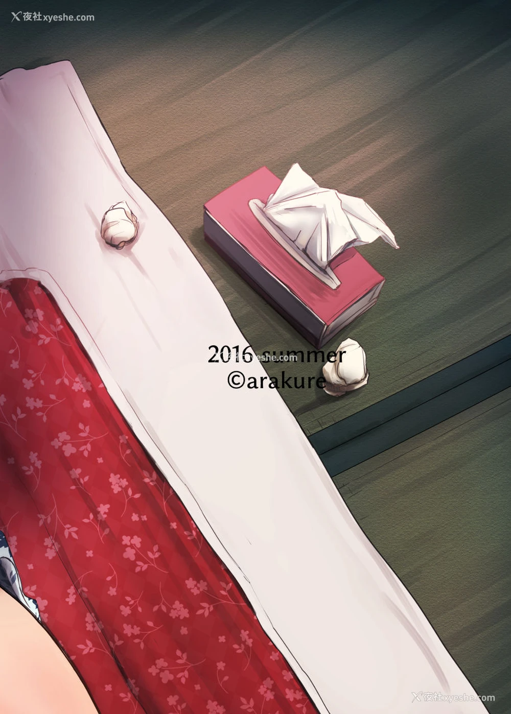 47P - [あらくれた者たち (あらくれ)] 人妻とNTR下见旅行 [中国翻訳] [DL版]