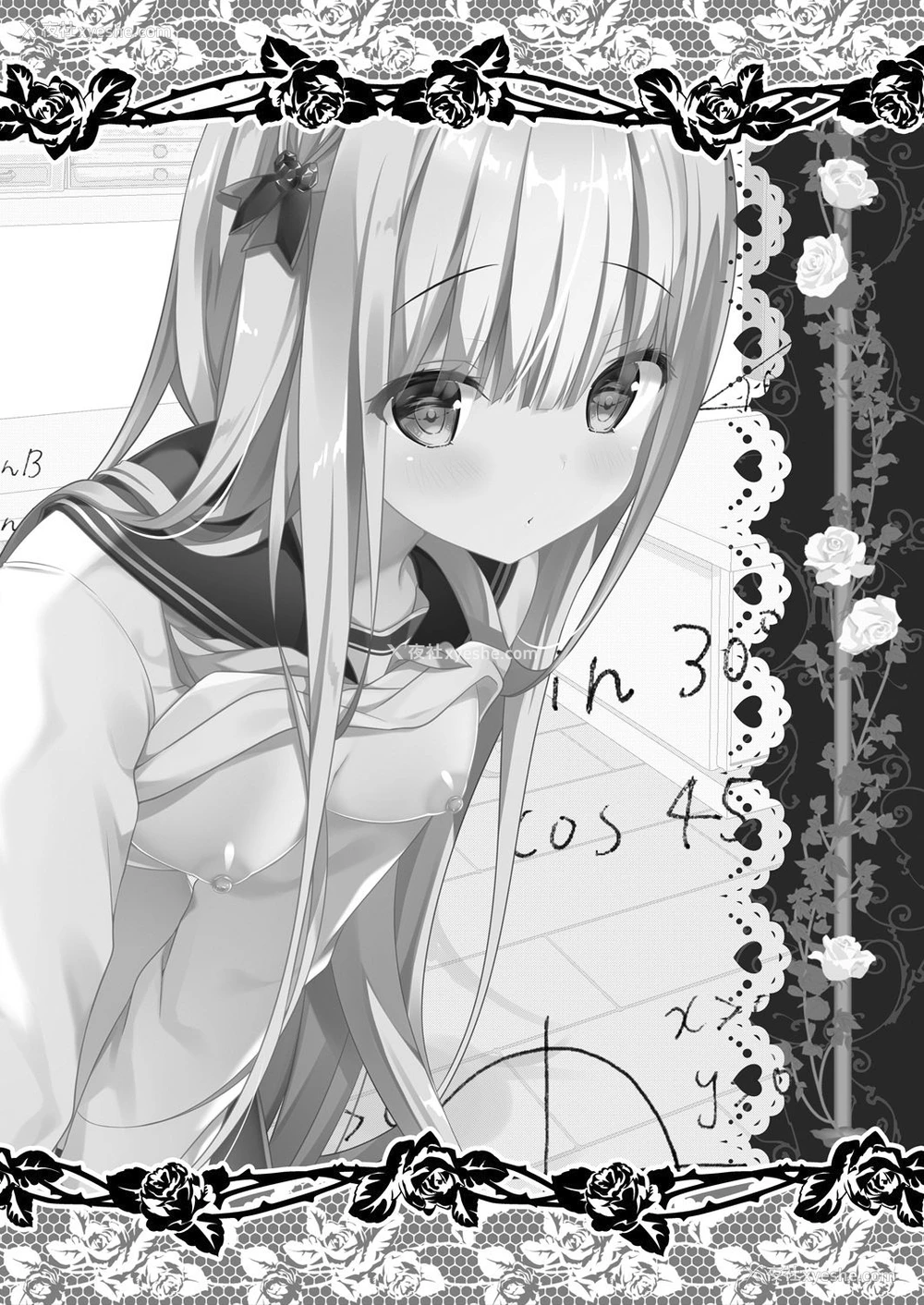 21P - [きのこのみ (kino)] りなちゃん恋爱方程式～家庭教师を诱惑えっち～ [中国翻訳] [DL版]