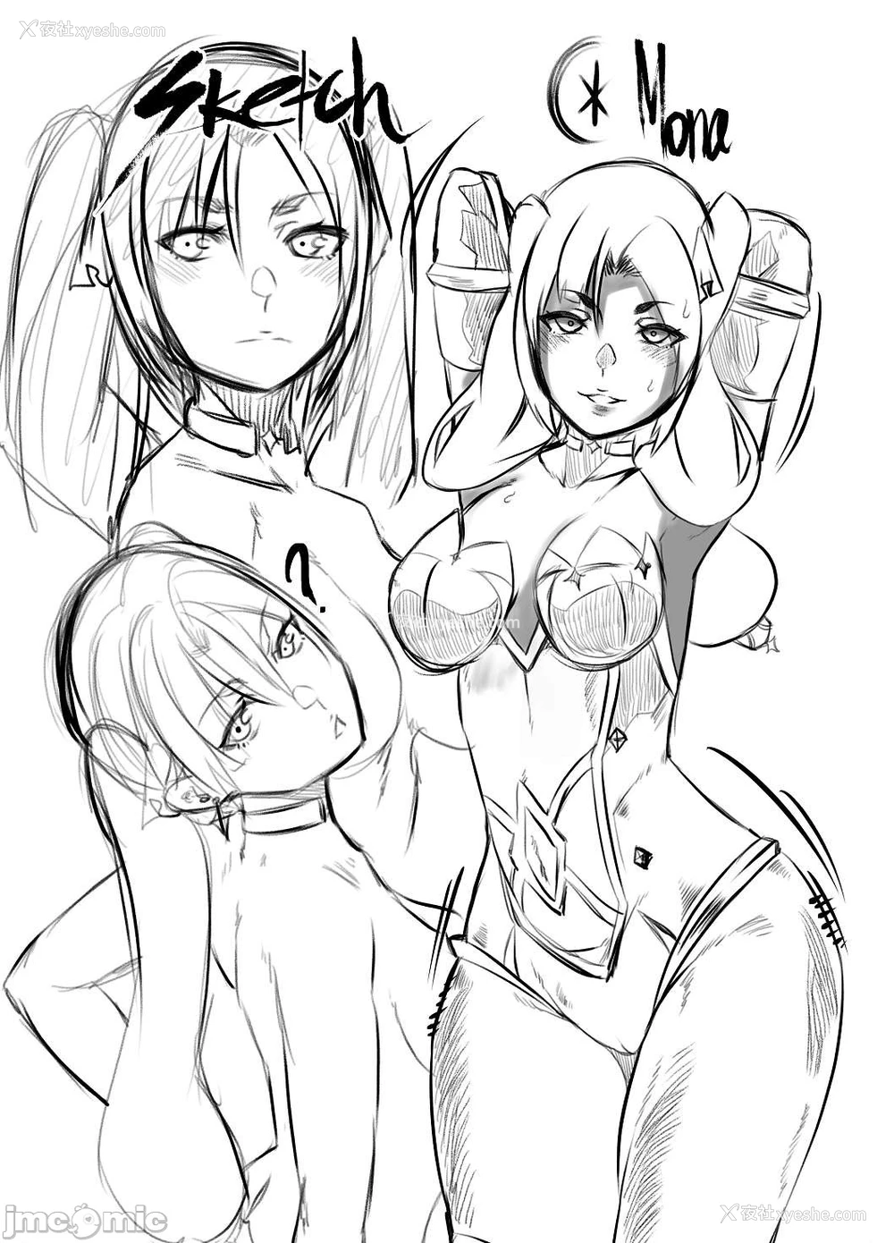 77P - [burnbright (STAR☆CHASER)] BRIGHTEST STAR (原神) [中国翻訳] [无修正] [DL版]