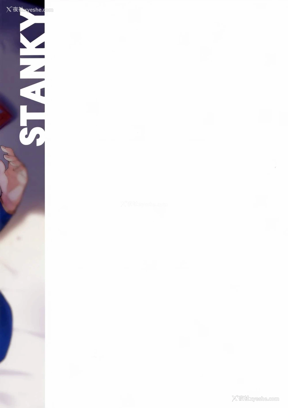 32P - (C96) [STANKY (yozo)] 骑士王のキモチイイ穴-オルタ- (Fate/Grand Order) [中国翻訳] [カラー化]