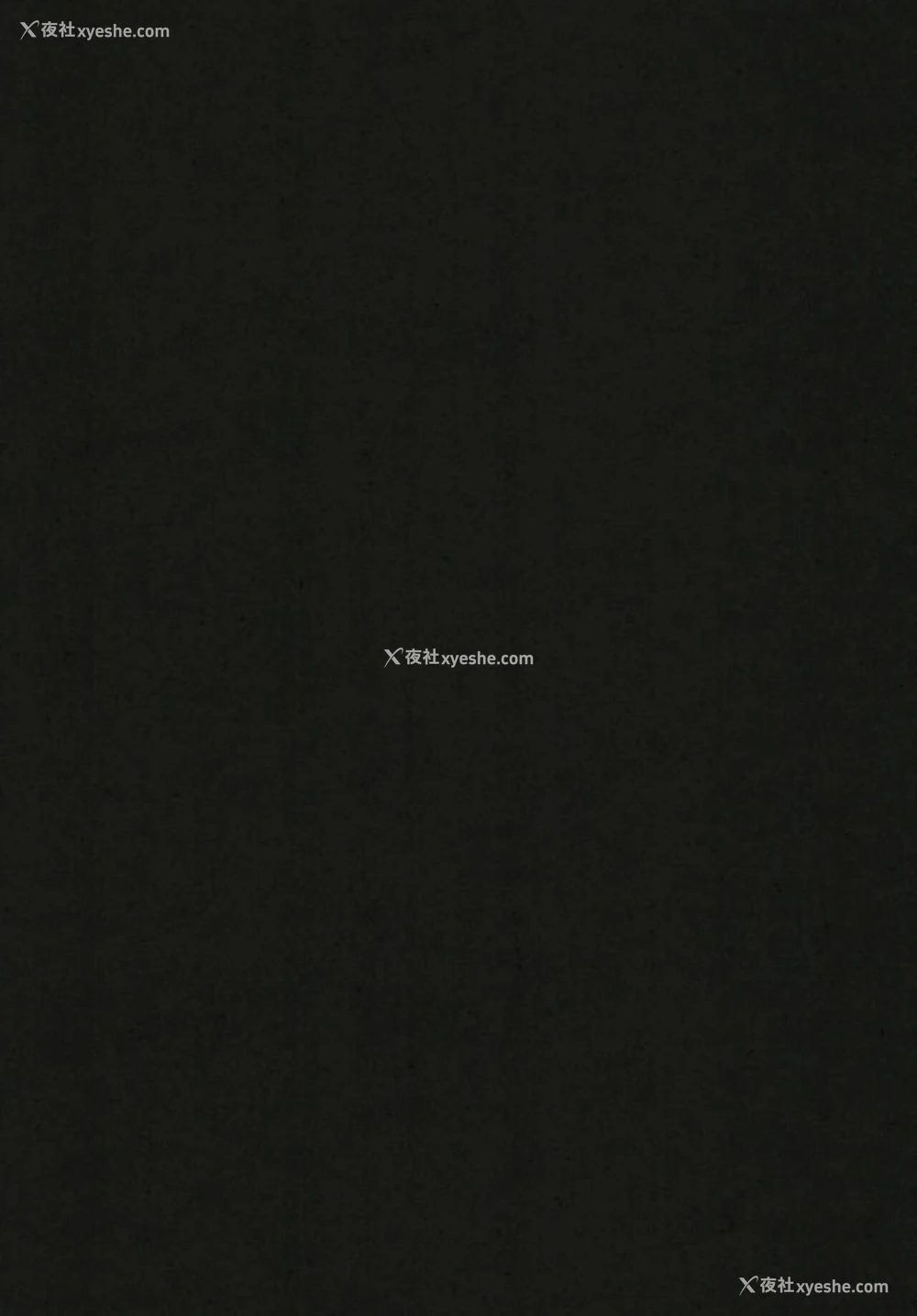 29P - [BlossomSphere (桜汤ハル)] 永远亭射精外来 (东方Project) [中国翻訳] [DL版]