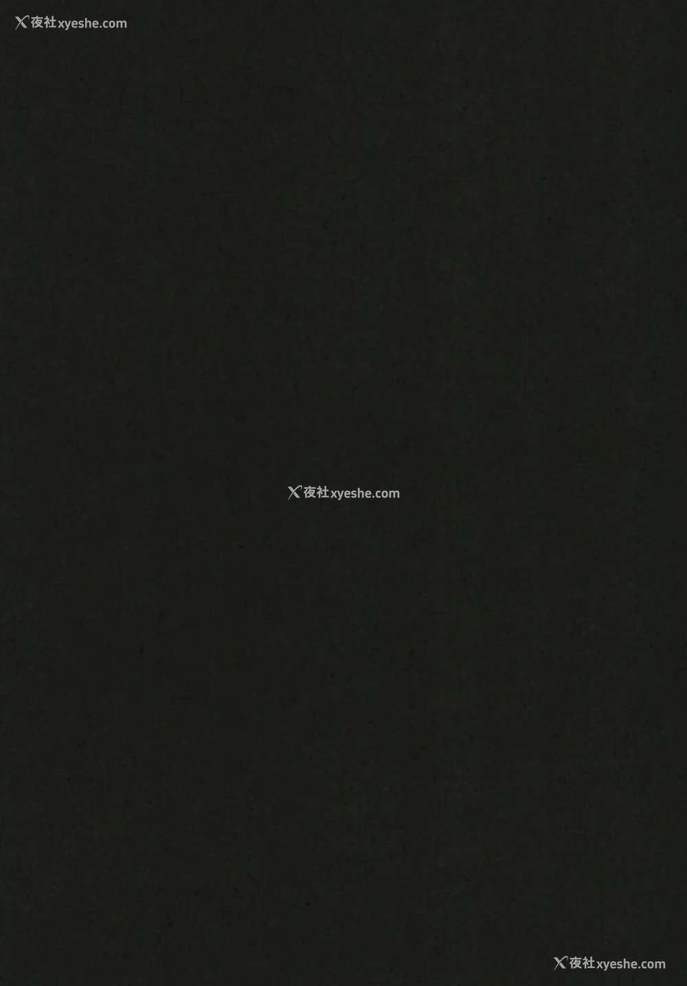 4P - [BlossomSphere (桜汤ハル)] 永远亭射精外来 (东方Project) [中国翻訳] [DL版]