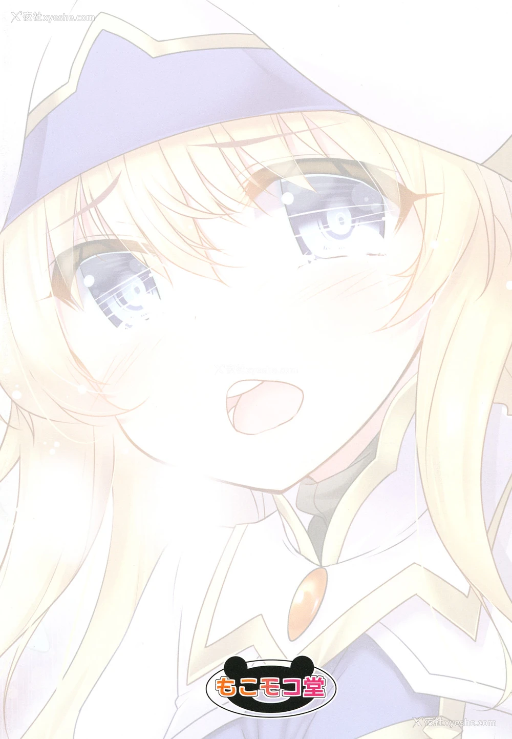 18P - [もこモコ堂 (ぬくぬくばってん)] 孕み袋END (ゴブリンスレイヤー) [中国翻訳] [DL版]