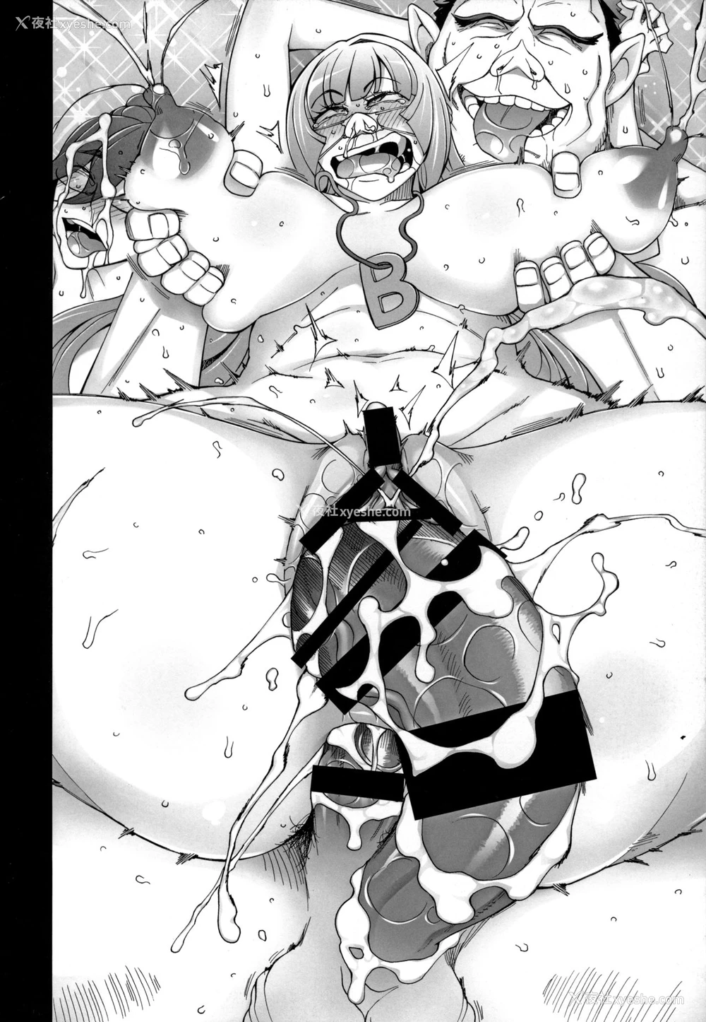 28P - (COMIC1☆10) [がらくた少女 (三糸シド)] サウナに堕ちたクーデリア (机动戦士ガンダム 鉄血のオルフェンズ) [中国翻訳]