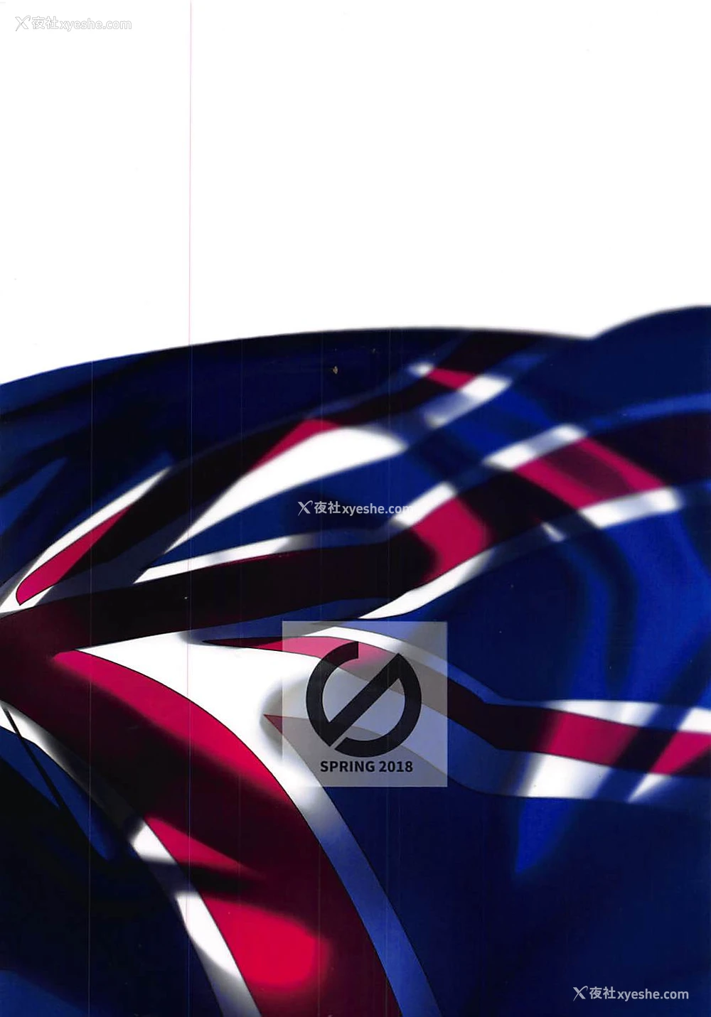 22P - (COMIC1☆13) [virophilia (织日ちひろ)] Seizure (舰队これくしょん -舰これ-)[中国翻訳]