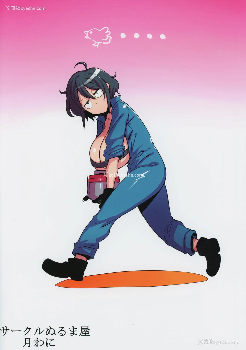 28P - (C97) [サークルぬるま屋 (月わに)] OBEY (型落中子) [中国翻訳]