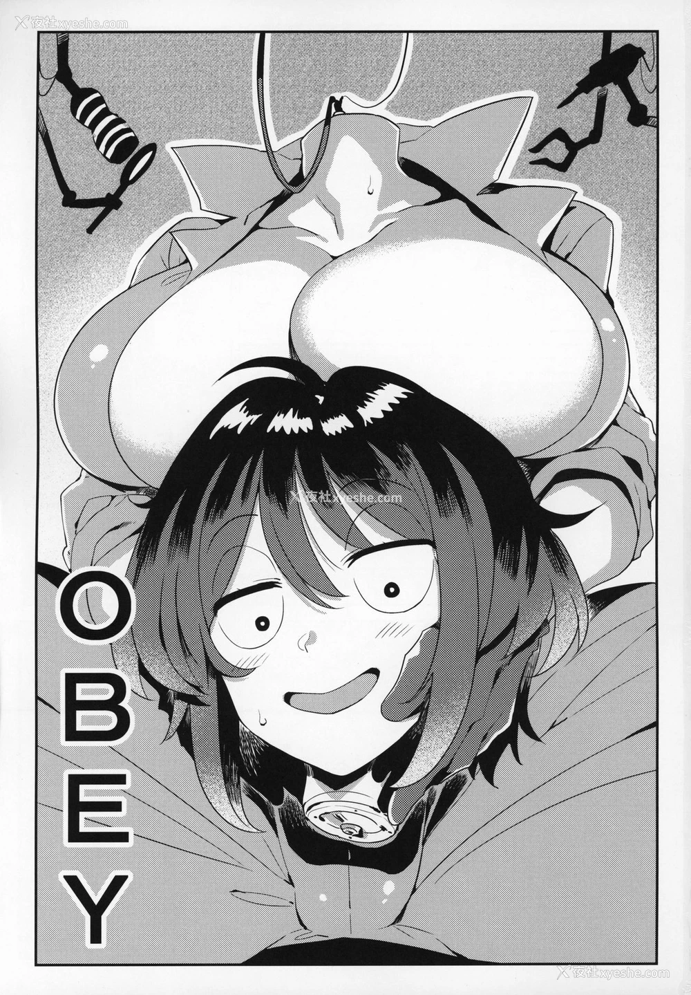 2P - (C97) [サークルぬるま屋 (月わに)] OBEY (型落中子) [中国翻訳]