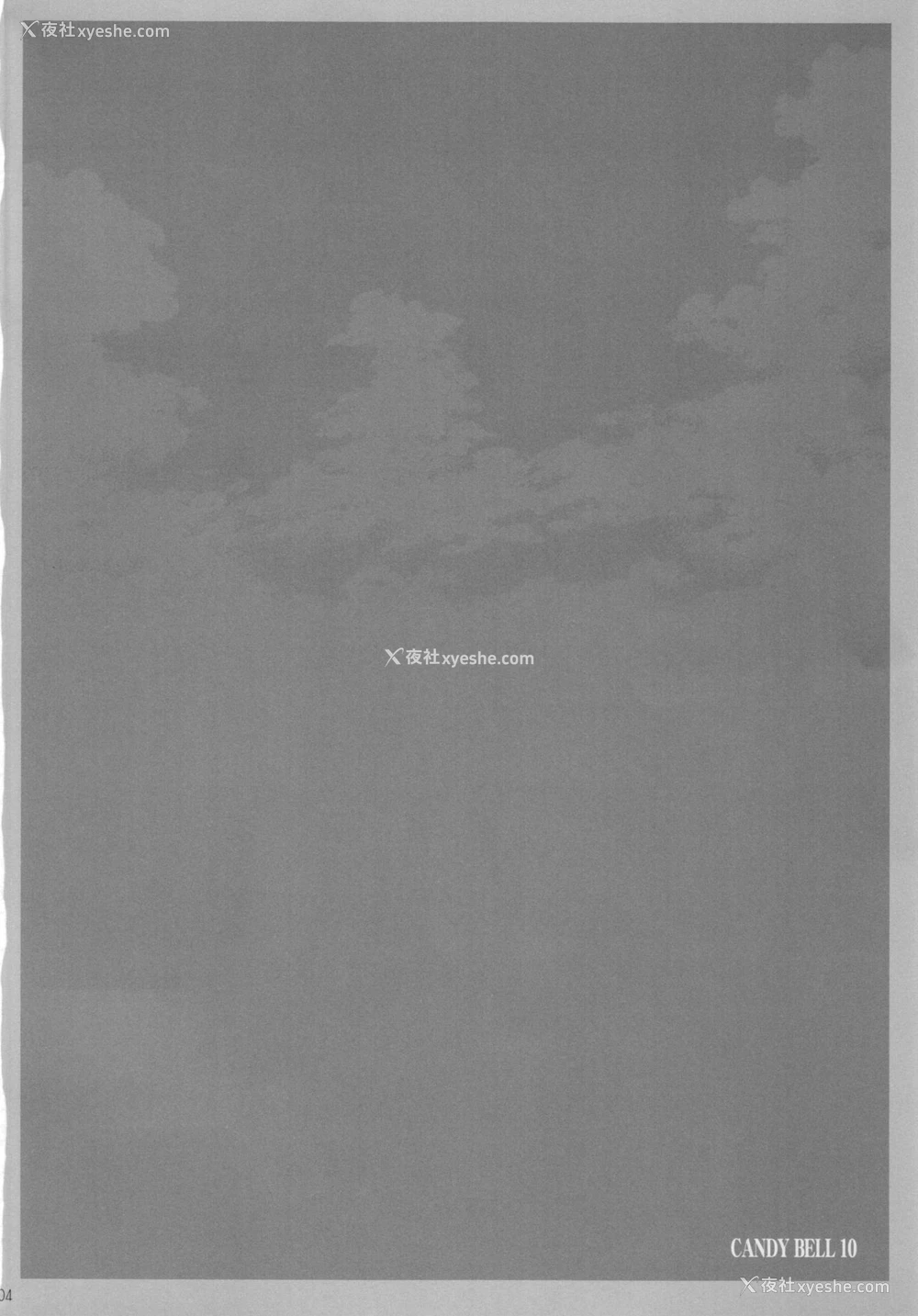 3P - (C89) [RPGカンパニー2 (远海はるか)] CANDY BELL 10 (ああっ女神さまっ) [中国翻訳]